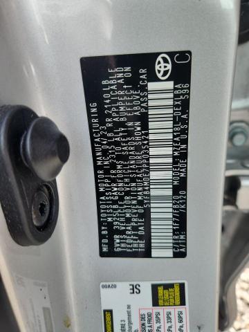 2023 Toyota Corolla მანქანა იყიდება აუქციონზე, vin: 5YFB4MDE7PP035421, აუქციონის ნომერი: 70289956