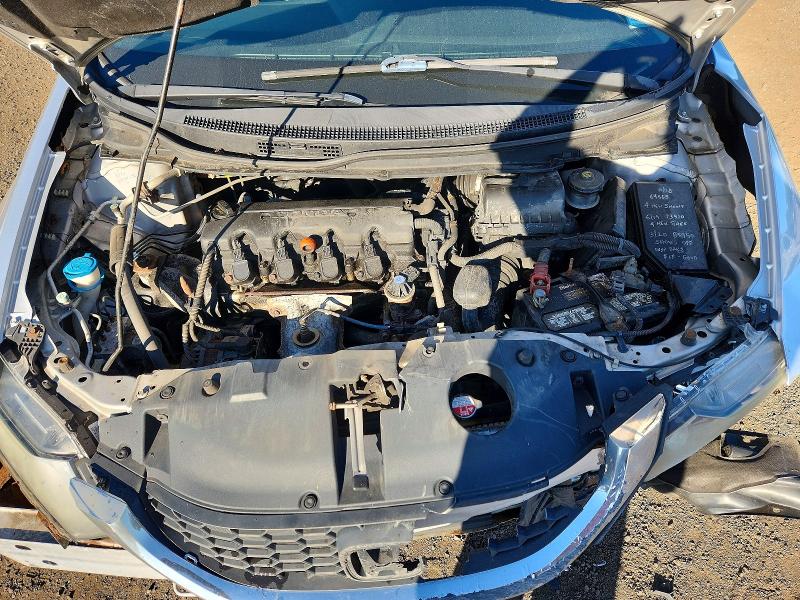 Aukcja sprzedaży 2015 Honda Civic, vin: 19XFB2F53FE238248, numer aukcji: 70132286