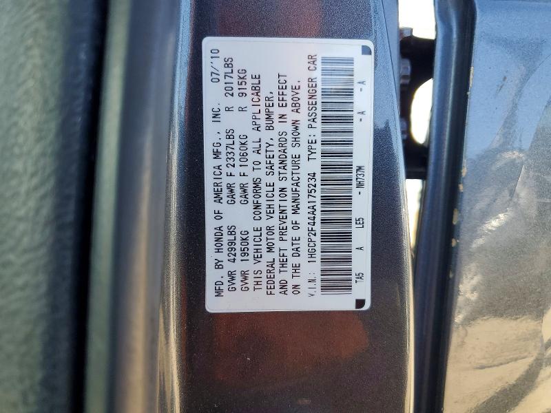 69893836 :رقم المزاد ، 1HGCP2F44AA175234 vin ، 2010 Honda Accord مزاد بيع