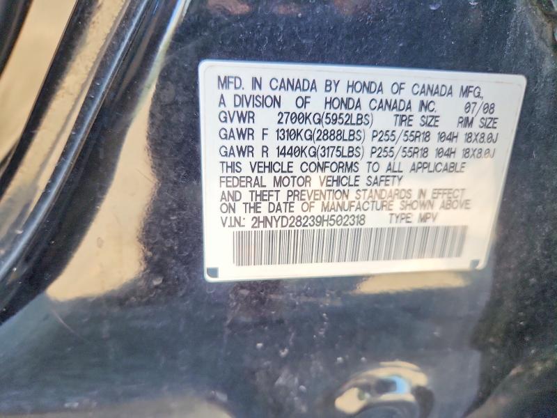 Продаж на аукціоні авто 2009 Acura Mdx, vin: 2HNYD28239H502318, номер лоту: 69718546