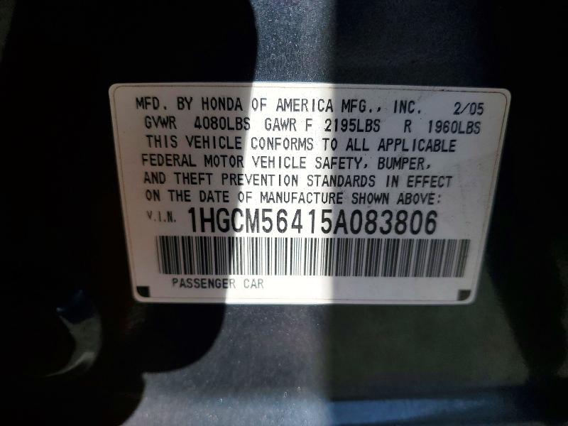 2005 Honda Accord მანქანა იყიდება აუქციონზე, vin: 1HGCM56415A083806, აუქციონის ნომერი: 69731596