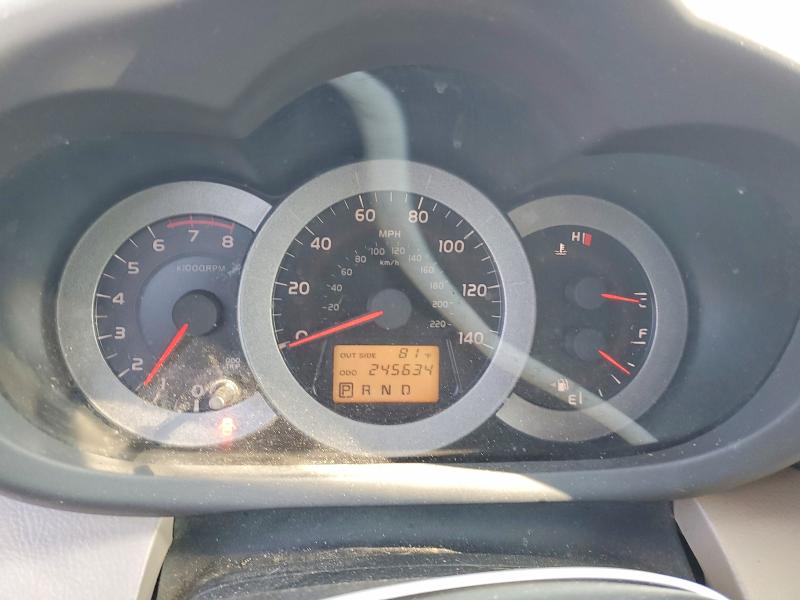 68743846 :رقم المزاد ، JTMBD35V375062489 vin ، 2007 Toyota Rav4 مزاد بيع