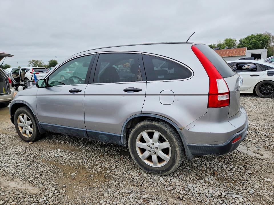 2007 Honda Cr-v მანქანა იყიდება აუქციონზე, vin: JHLRE485X7C011003, აუქციონის ნომერი: 67493296