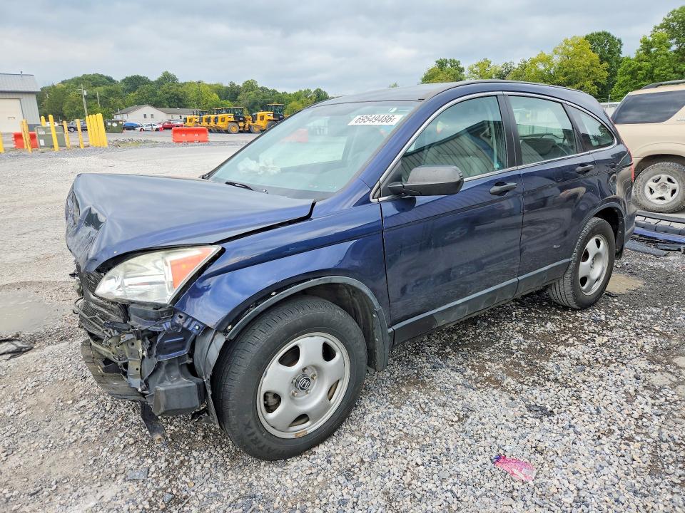 Продажа на аукционе авто 2009 Honda Cr-v, vin: 5J6RE48359L033547, номер лота: 69549486