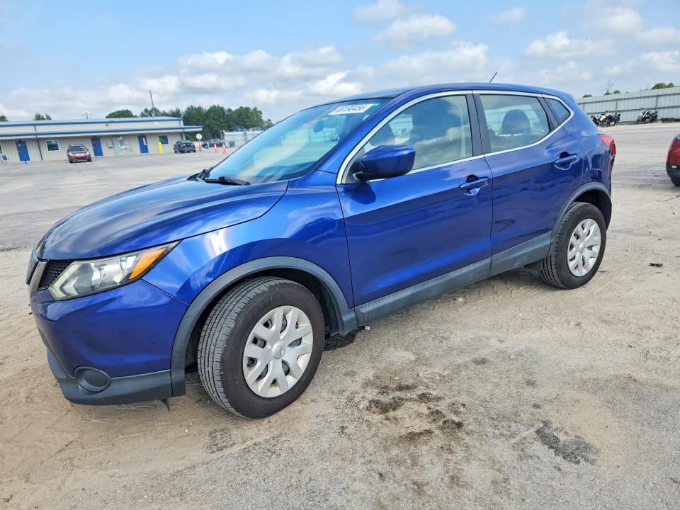 2018 Nissan Rogue Sport მანქანა იყიდება აუქციონზე, vin: JN1BJ1CR8JW256765, აუქციონის ნომერი: 69190456