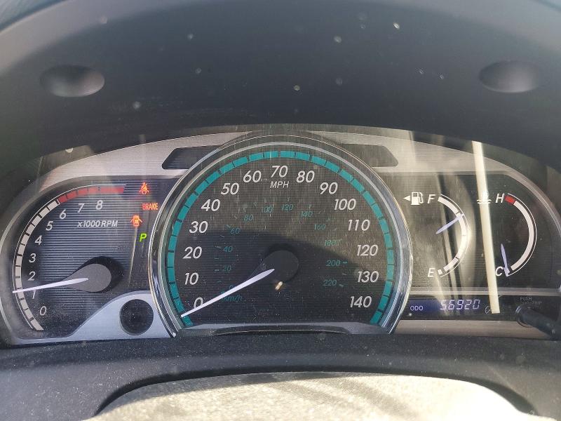 2011 Toyota Venza მანქანა იყიდება აუქციონზე, vin: 4T3ZA3BB4BU050385, აუქციონის ნომერი: 69924076
