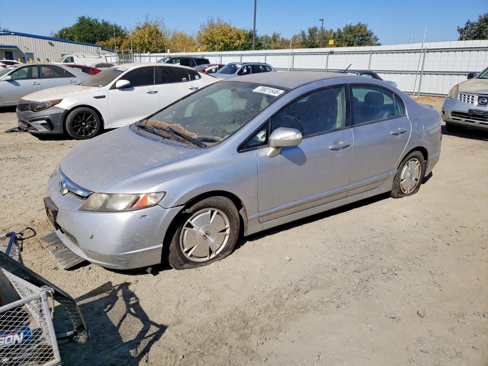 Продажа на аукционе авто 2008 Honda Civic, vin: JHMFA36268S000343, номер лота: 70621546