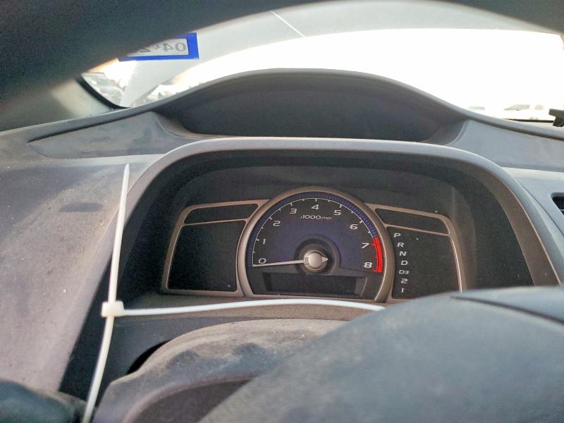 Продаж на аукціоні авто 2006 Honda Civic, vin: 2HGFG12266H514161, номер лоту: 68385876