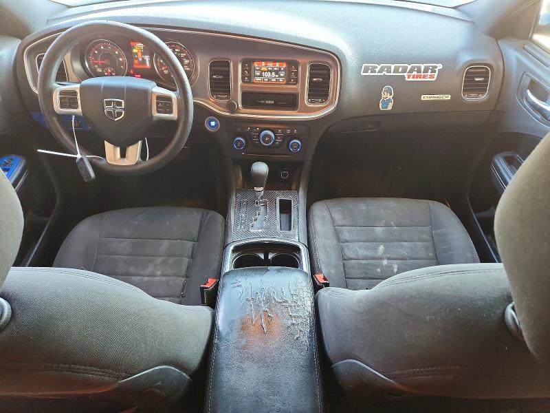 Продаж на аукціоні авто 2013 Dodge Charger, vin: 2C3CDXBG7DH638868, номер лоту: 67691006
