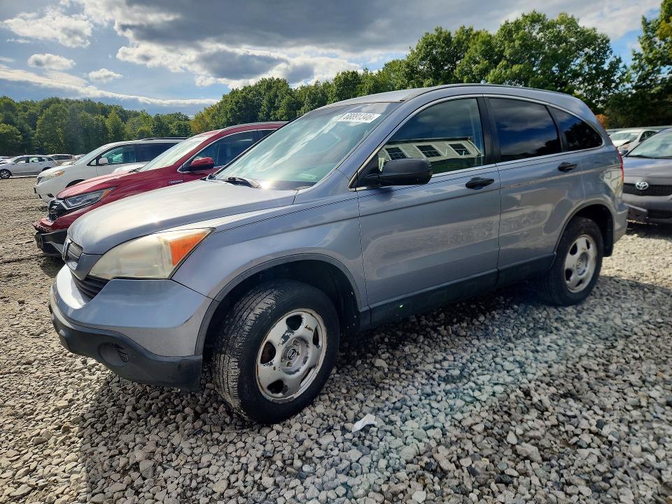 2008 Honda Cr-v მანქანა იყიდება აუქციონზე, vin: JHLRE38358C017897, აუქციონის ნომერი: 68891346