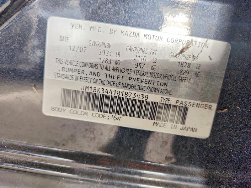 Продажа на аукционе авто 2008 Mazda 3, vin: JM1BK344181873439, номер лота: 69097346
