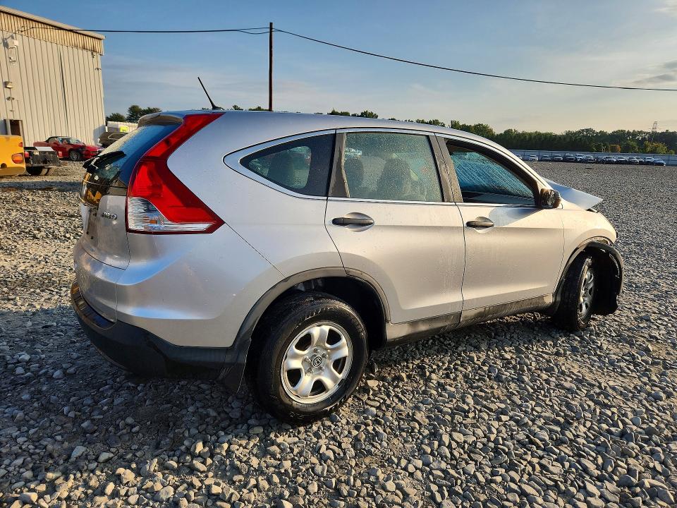 2014 Honda Cr-v მანქანა იყიდება აუქციონზე, vin: 2HKRM4H32EH681127, აუქციონის ნომერი: 69112896