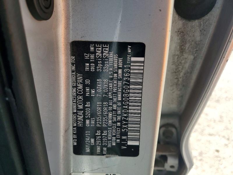 Продажа на аукционе авто 2011 Hyundai Santa Fe, vin: 5XYZKDAG0BG073631, номер лота: 70107536