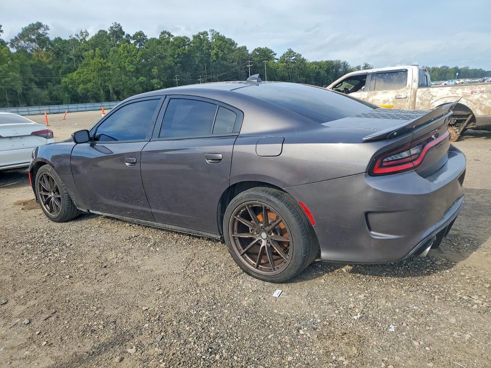 2021 Dodge Charger მანქანა იყიდება აუქციონზე, vin: 2C3CDXCT3MH522062, აუქციონის ნომერი: 67224926