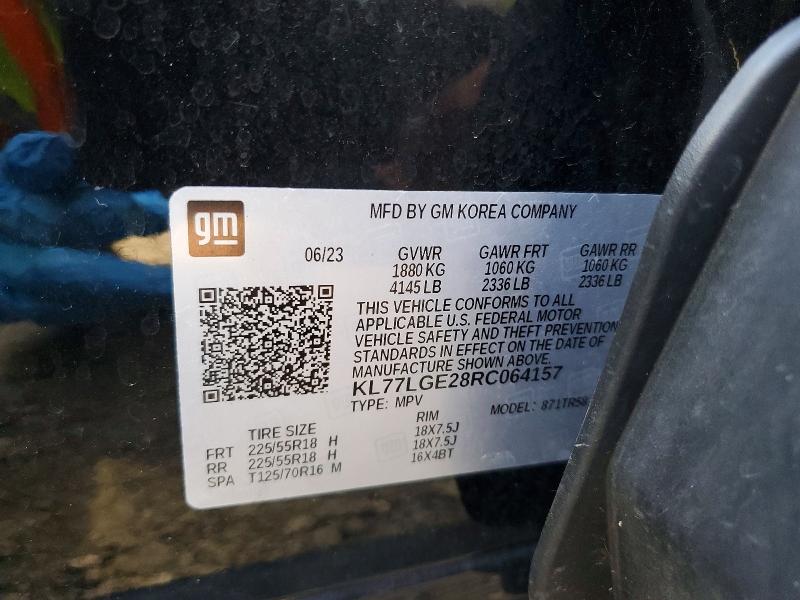 2024 Chevrolet Trax მანქანა იყიდება აუქციონზე, vin: KL77LGE28RC064157, აუქციონის ნომერი: 68029616