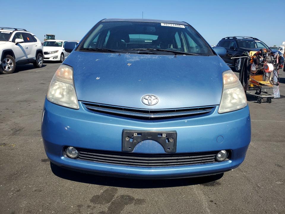 Продажа на аукционе авто 2008 Toyota Prius, vin: JTDKB20U987778219, номер лота: 70731406