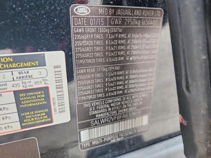 Продажа на аукционе авто 2015 Land Rover Range Rover Sport, vin: SALWR2VF6FA610859, номер лота: 70575356