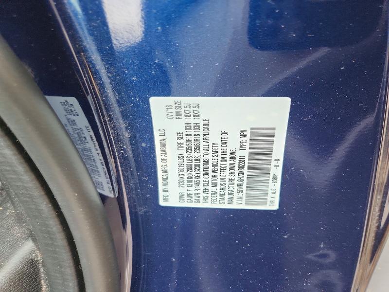 Продажа на аукционе авто 2019 Honda Odyssey, vin: 5FNRL6H73KB022811, номер лота: 69987636