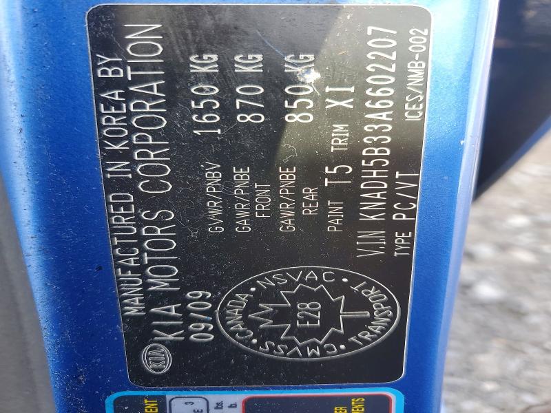 Aukcja sprzedaży 2010 Kia Rio5, vin: KNADH5B33A6602207, numer aukcji: 67012696