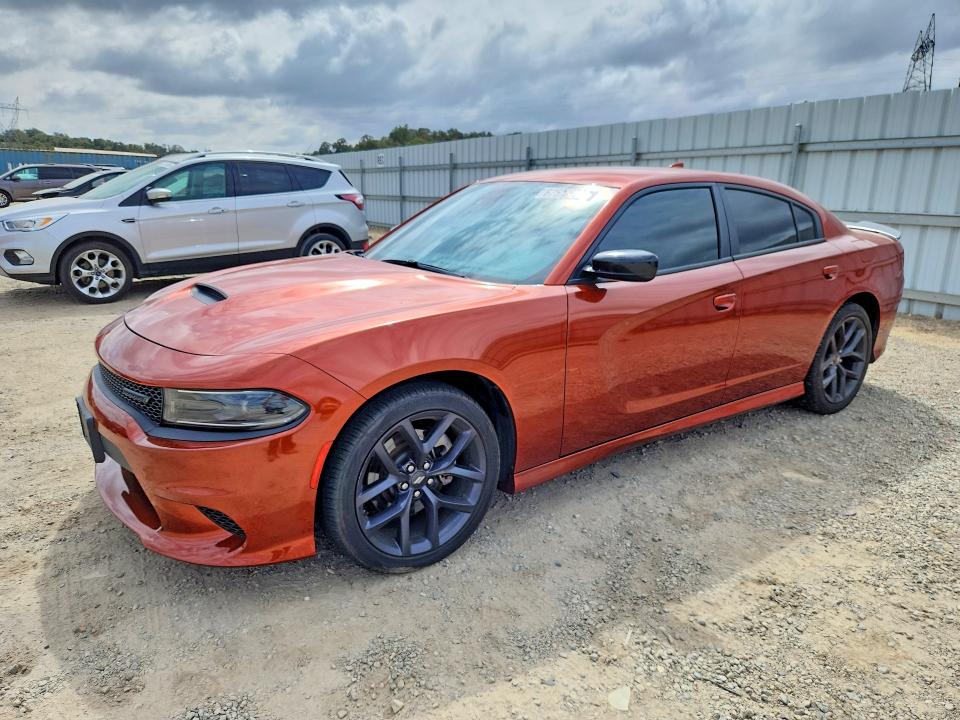 2023 Dodge Charger მანქანა იყიდება აუქციონზე, vin: 2C3CDXHG5PH618694, აუქციონის ნომერი: 67515266