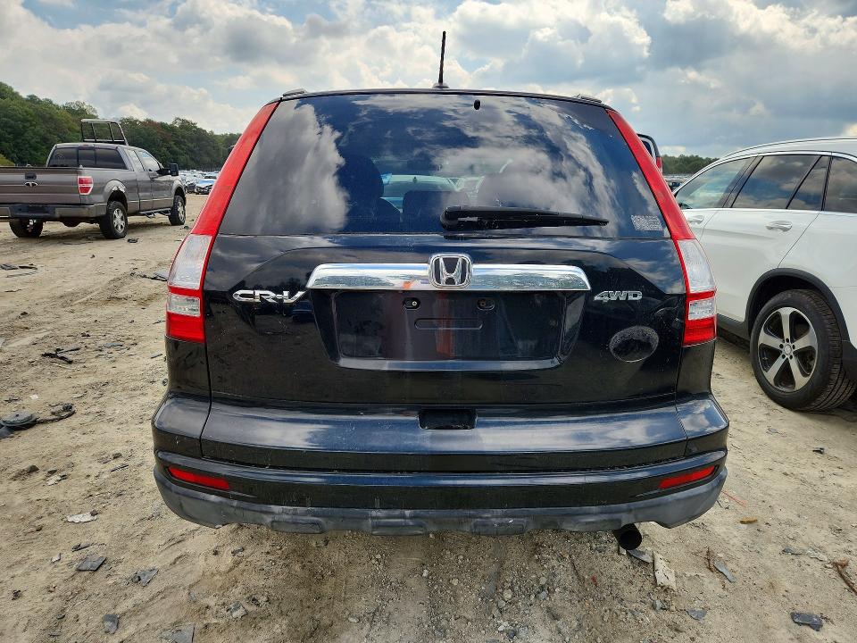 2010 Honda Cr-v მანქანა იყიდება აუქციონზე, vin: JHLRE4H70AC012802, აუქციონის ნომერი: 69143096