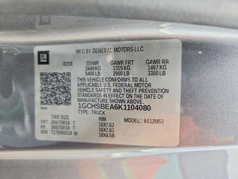 2019 Chevrolet Colorado მანქანა იყიდება აუქციონზე, vin: 1GCHSBEA6K1104080, აუქციონის ნომერი: 70676826