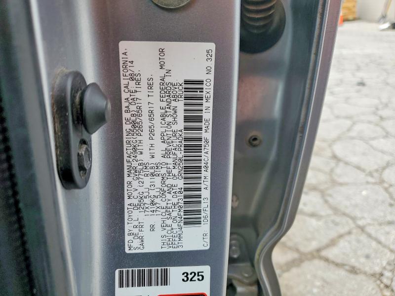Aukcja sprzedaży 2015 Toyota Tacoma, vin: 3TMMU4FN4FM073104, numer aukcji: 69692766