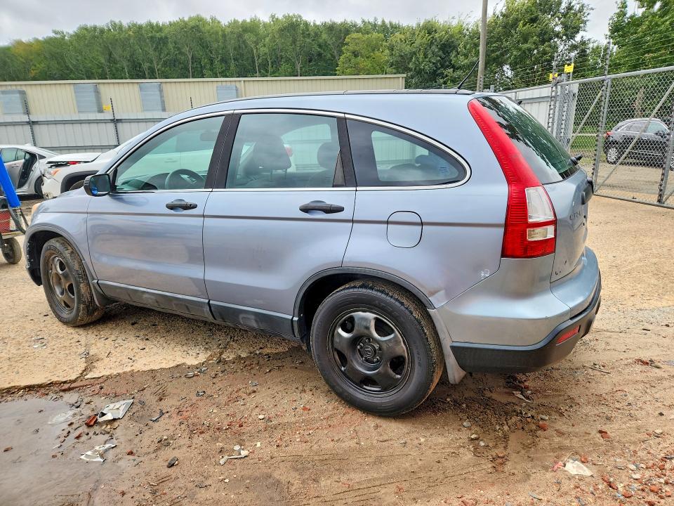 70411006 :رقم المزاد ، 5J6RE38337L001445 vin ، 2007 Honda Cr-v مزاد بيع