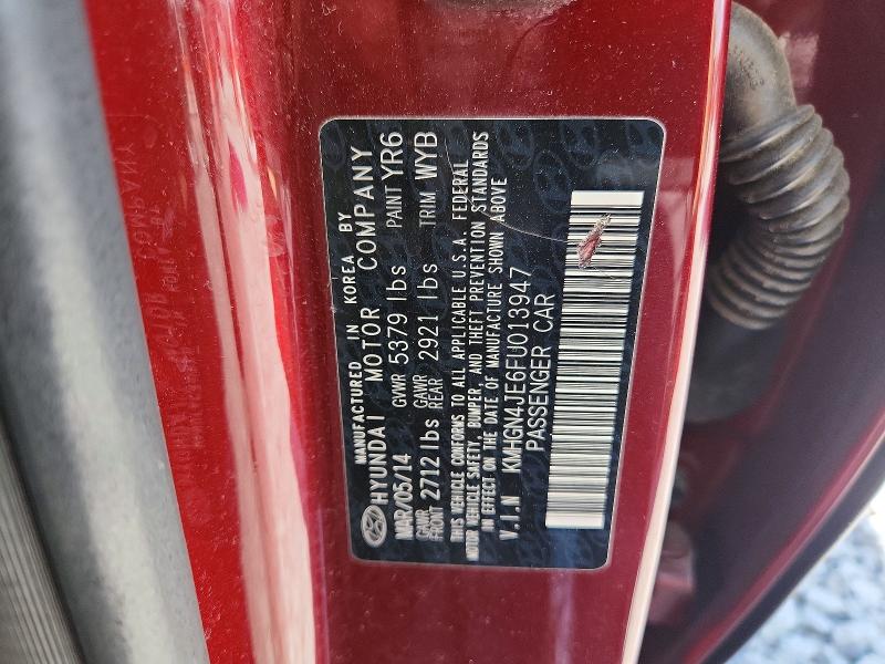 Продаж на аукціоні авто 2015 Hyundai Genesis, vin: KMHGN4JE6FU013947, номер лоту: 67421836