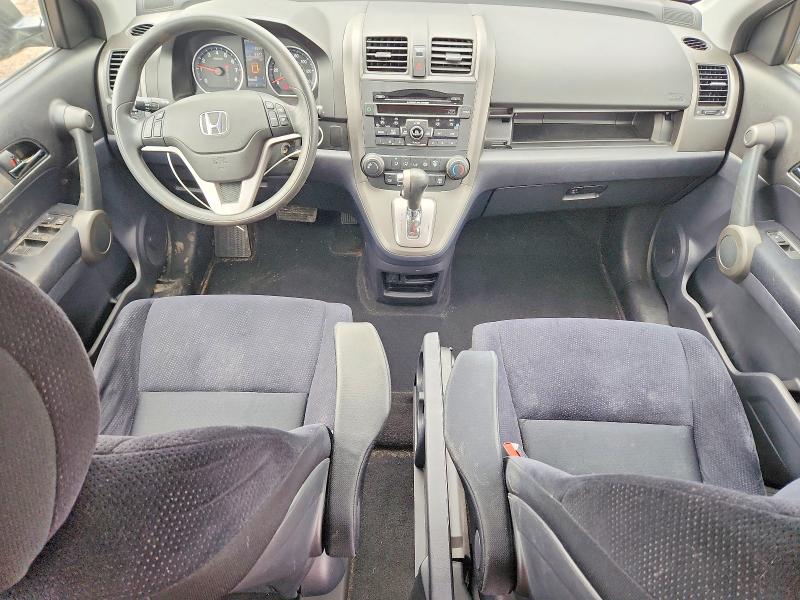 Aukcja sprzedaży 2010 Honda Cr-v, vin: 5J6RE4H58AL019275, numer aukcji: 69809156