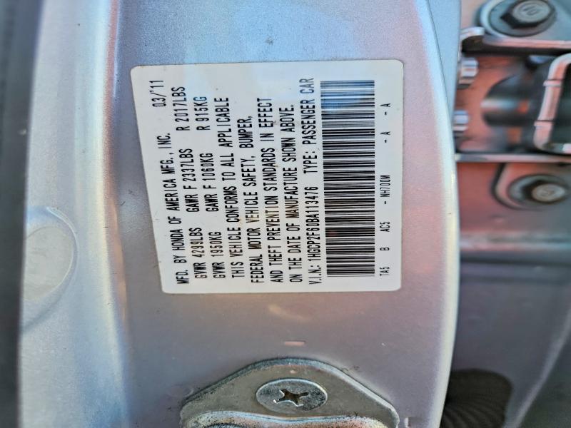 69629056 :رقم المزاد ، 1HGCP2F60BA113476 vin ، 2011 Honda Accord مزاد بيع