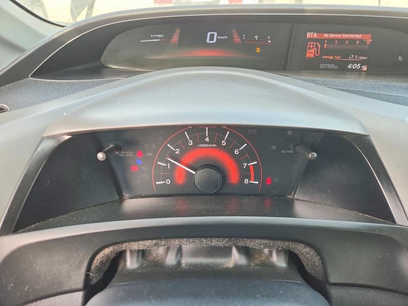 2012 Honda Civic მანქანა იყიდება აუქციონზე, vin: 2HGFB6E54CH200165, აუქციონის ნომერი: 67744456