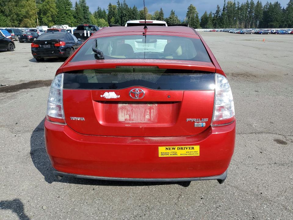 Продажа на аукционе авто 2009 Toyota Prius, vin: JTDKB20U993490225, номер лота: 68705246
