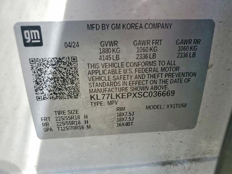 Продаж на аукціоні авто 2025 Chevrolet Trax, vin: KL77LKEPXSC036669, номер лоту: 70267576