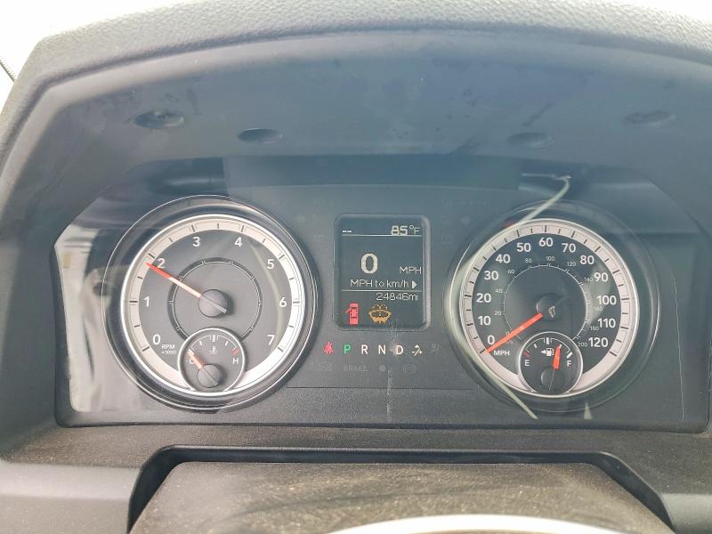 Продаж на аукціоні авто 2023 Ram 1500 Classic, vin: 3C6JR7DG3PG594980, номер лоту: 67524036