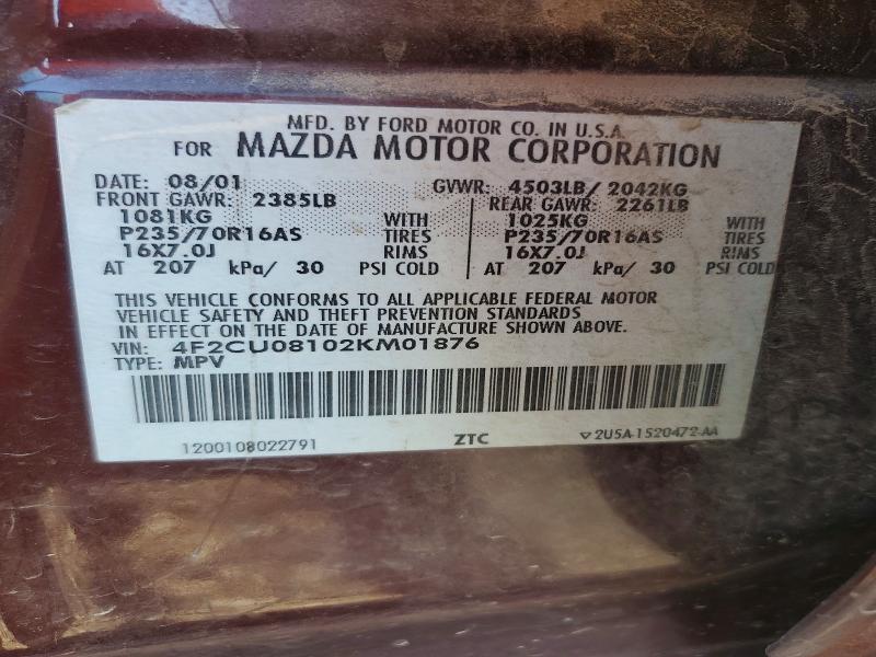 Продажа на аукционе авто 2002 Mazda Tribute, vin: 4F2CU08102KM01876, номер лота: 69868346