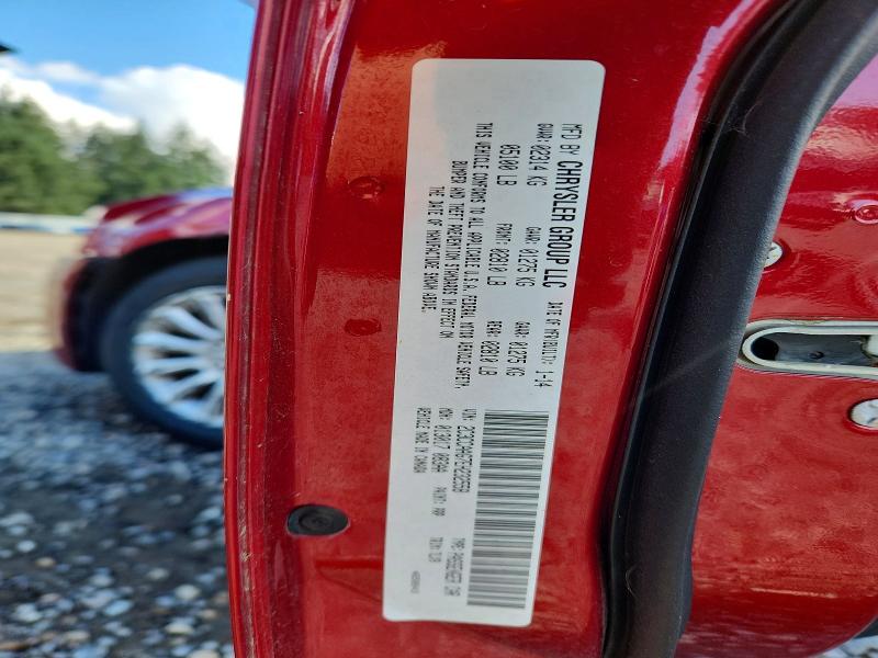 Aukcja sprzedaży 2014 Chrysler 300, vin: 2C3CCAAG7EH232558, numer aukcji: 69337376
