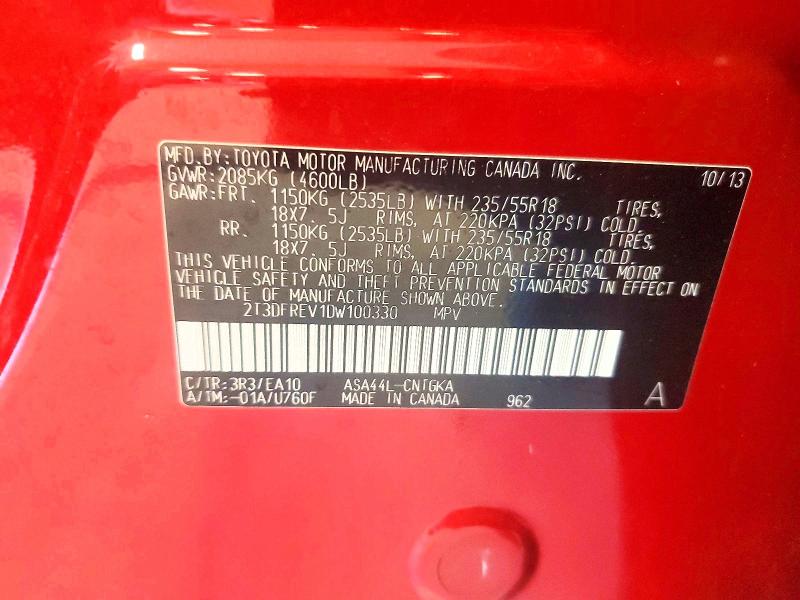 2013 Toyota Rav4 მანქანა იყიდება აუქციონზე, vin: 2T3DFREV1DW100330, აუქციონის ნომერი: 67602366