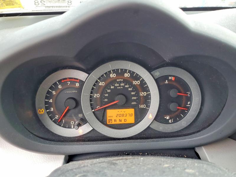 70871266 :رقم المزاد ، JTMDF4DV1CD045880 vin ، 2012 Toyota Rav4 مزاد بيع