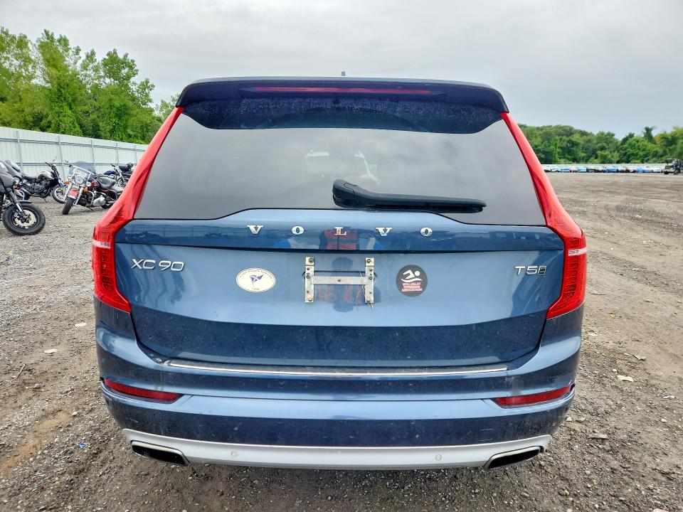2020 Volvo Xc90 მანქანა იყიდება აუქციონზე, vin: YV4102PK2L1581598, აუქციონის ნომერი: 66745776