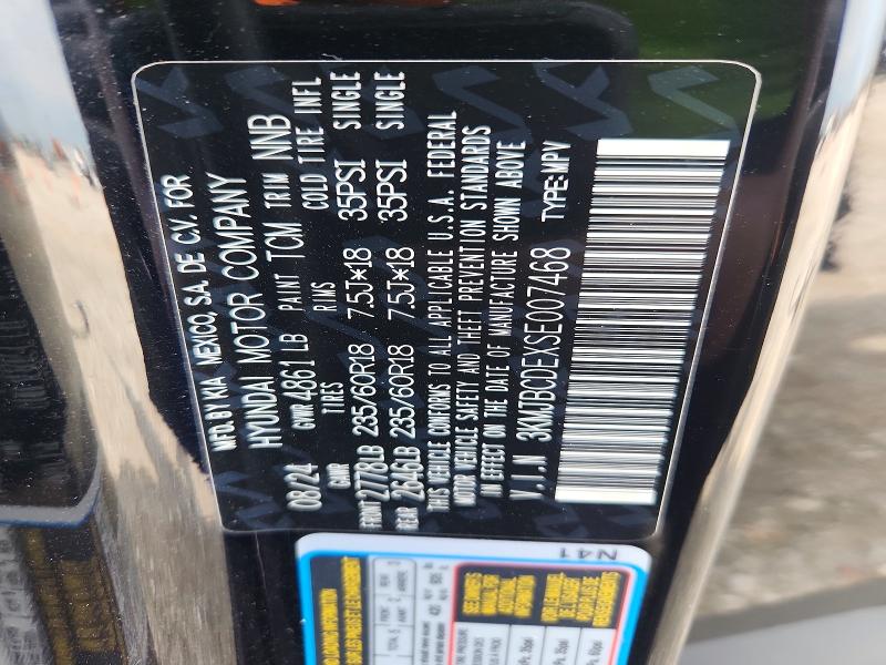 Продажа на аукционе авто 2025 Hyundai Tucson, vin: 3KMJBCDEXSE007468, номер лота: 69491836