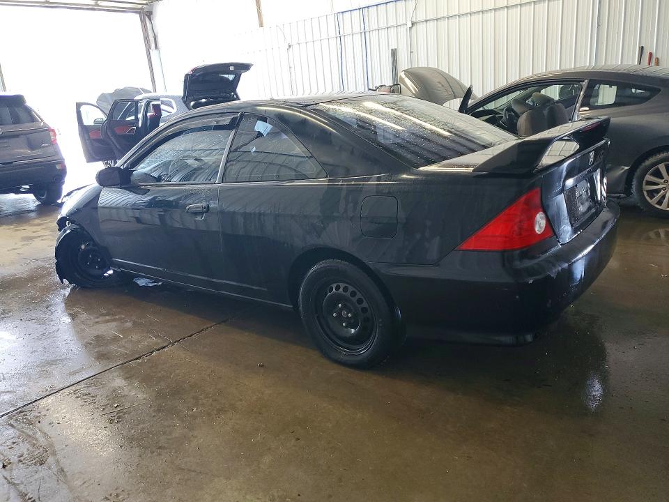 Aukcja sprzedaży 2004 Honda Civic, vin: 1HGEM229X4L059547, numer aukcji: 67479786