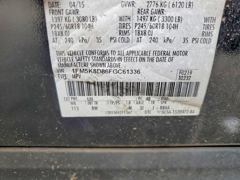 Продажа на аукционе авто 2015 Ford Explorer, vin: 1FM5K8D86FGC61336, номер лота: 69639176