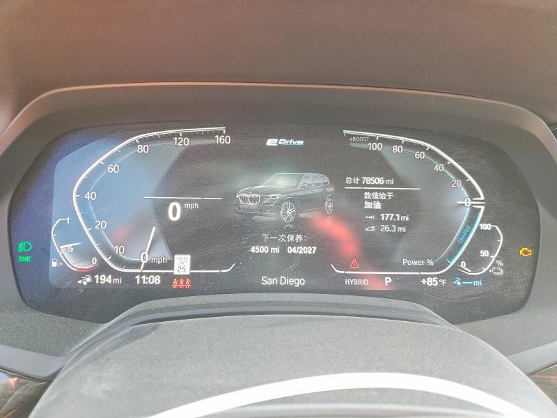 66623806 :رقم المزاد ، 5UXTA6C0XM9E44336 vin ، 2021 Bmw X5 مزاد بيع
