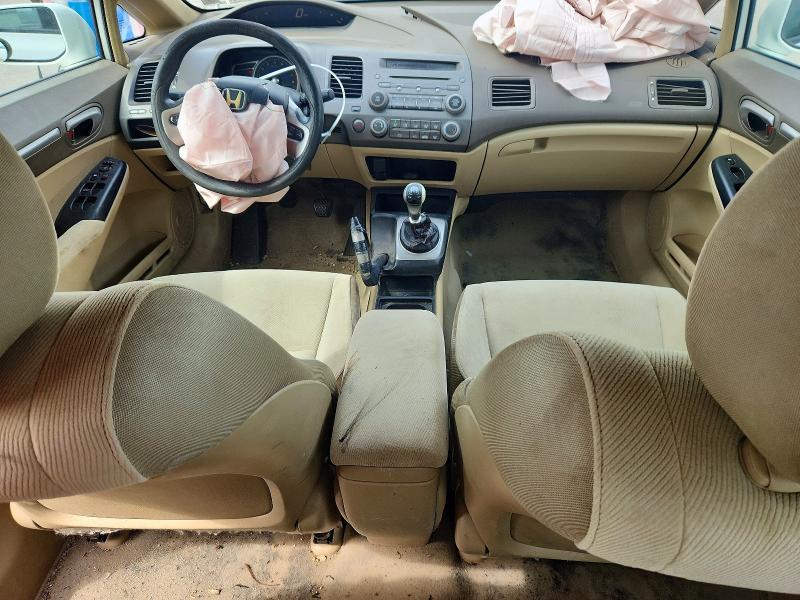 2008 Honda Civic მანქანა იყიდება აუქციონზე, vin: 1HGFA15888L117669, აუქციონის ნომერი: 67813166