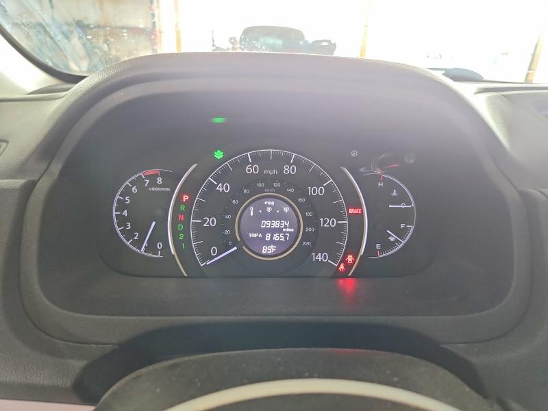 2013 Honda Cr-v მანქანა იყიდება აუქციონზე, vin: 2HKRM4H33DH644537, აუქციონის ნომერი: 69783946