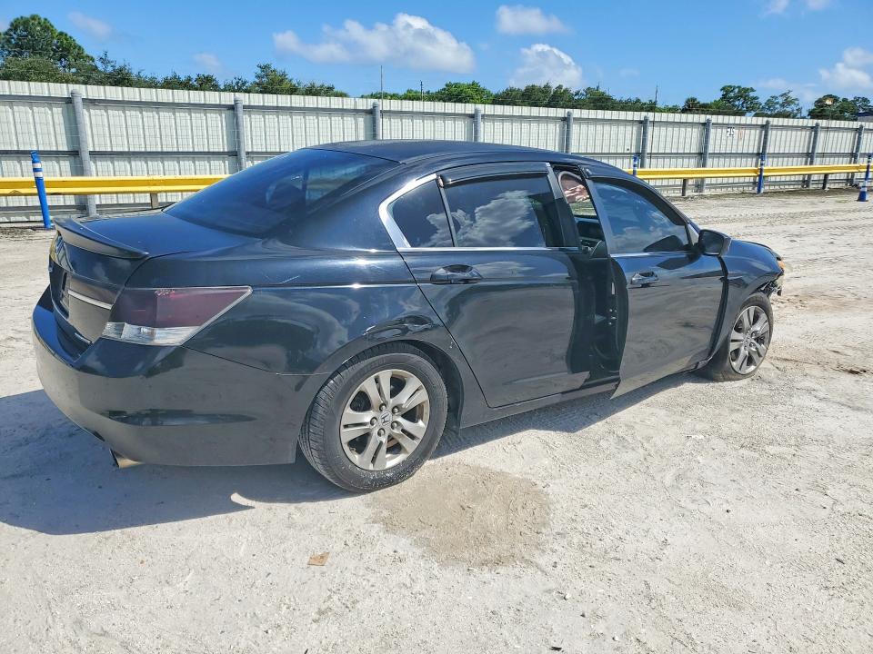 Продажа на аукционе авто 2011 Honda Accord, vin: 1HGCP2F65BA075484, номер лота: 70783386