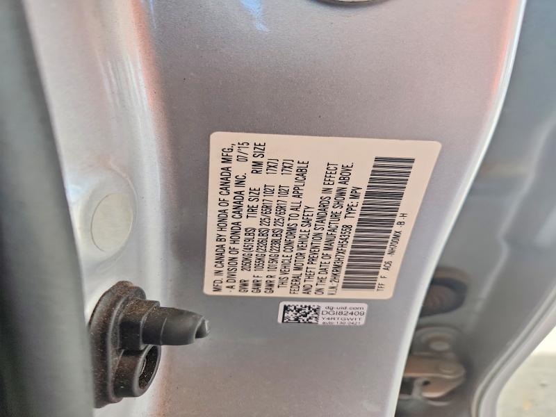 2015 Honda Cr-v მანქანა იყიდება აუქციონზე, vin: 2HKRM3H7XFH543558, აუქციონის ნომერი: 66771976