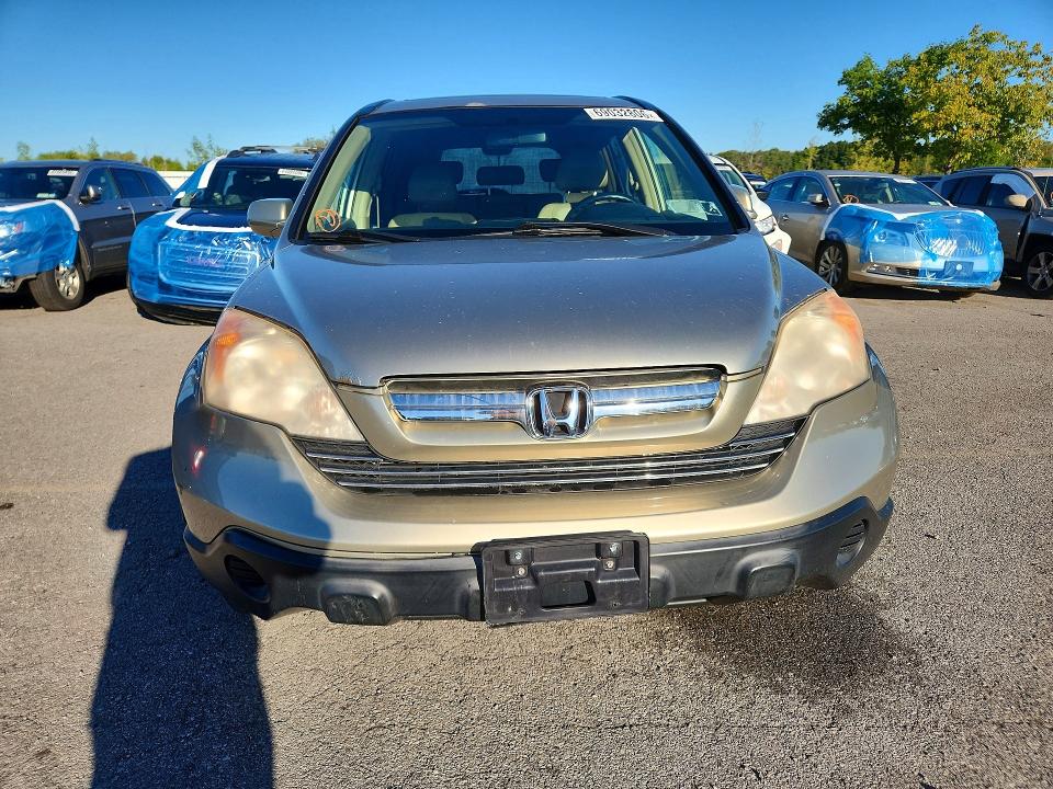 2007 Honda Cr-v მანქანა იყიდება აუქციონზე, vin: JHLRE487X7C003128, აუქციონის ნომერი: 69032806