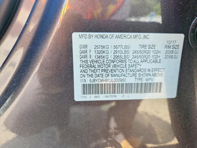 2018 Acura Mdx მანქანა იყიდება აუქციონზე, vin: 5J8YD4H91JL000950, აუქციონის ნომერი: 67804206